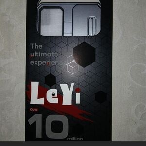 Sliver Cell Phone Case